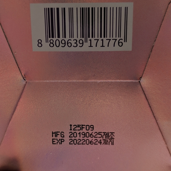 COPY - NEW Pretty filter glassy balm touch in soul - Picture 4 of 4